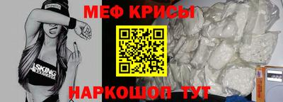 гидропоника Будённовск