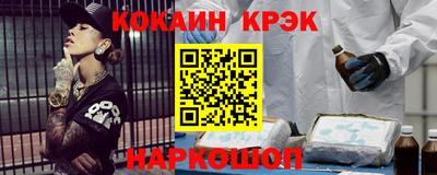 гидропоника Будённовск