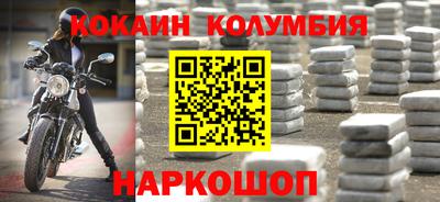 гидропоника Будённовск