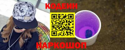 кокс Бузулук