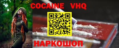 мескалин Бугуруслан
