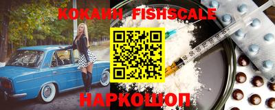 кокс Бузулук