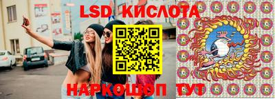 кокс Бузулук