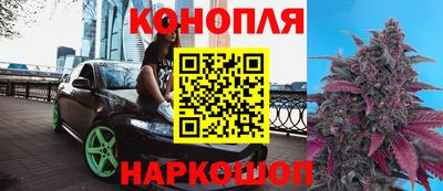 кокс Бузулук