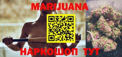 кокс Бузулук