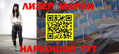 мескалин Бугуруслан