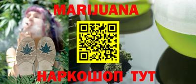 гидропоника Будённовск