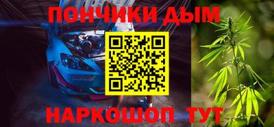 кокс Бузулук
