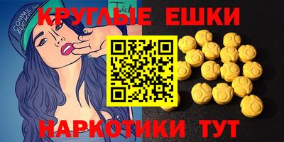 гидропоника Будённовск