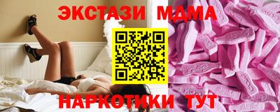мескалин Бугуруслан