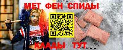 кокс Бузулук