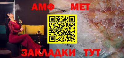 кокс Бузулук