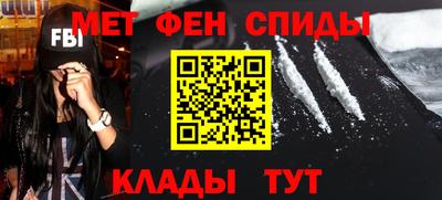 кокс Бузулук