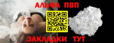 мескалин Бугуруслан