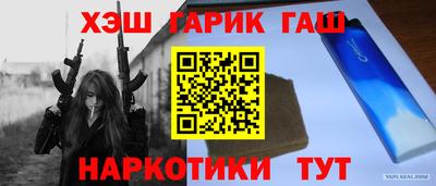 кокс Бузулук