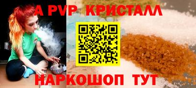гидропоника Будённовск