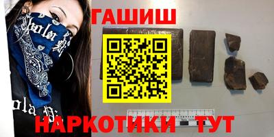 кокс Бузулук