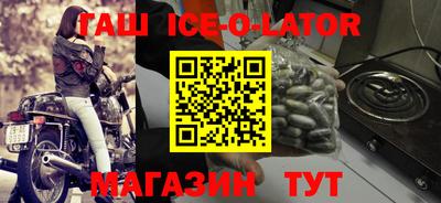 кокс Бузулук