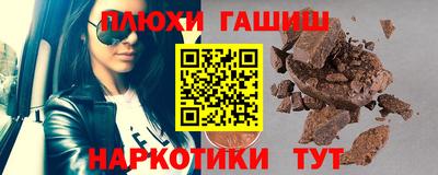 гидропоника Будённовск