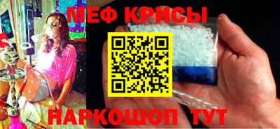 гидропоника Будённовск