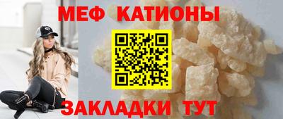 кокс Бузулук