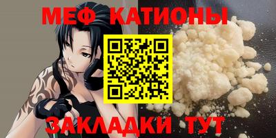 кокс Бузулук